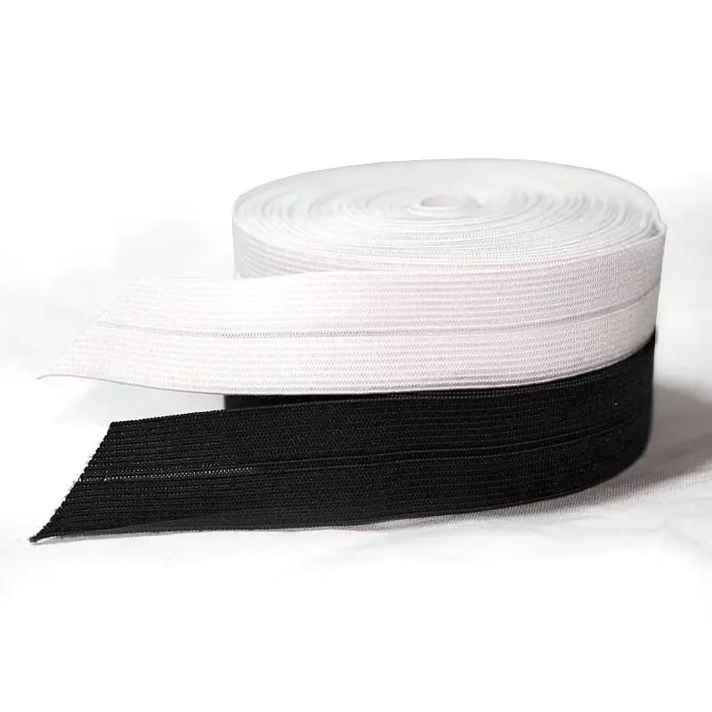 Лента эластичная окантовочная